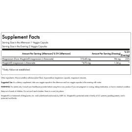 Магній L-треонат Swanson Magnesium L-Theonate - 90 veg caps
