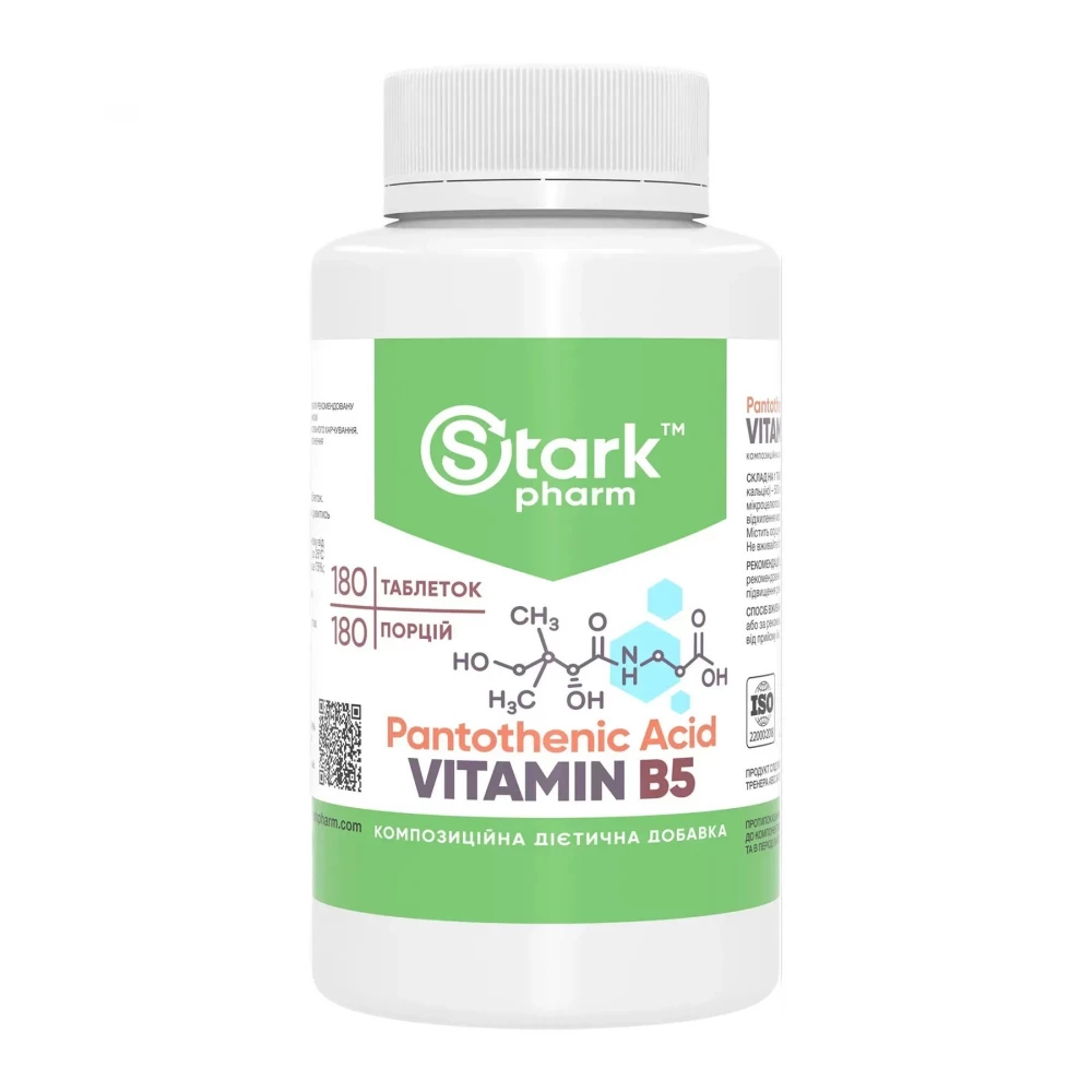 Пантотенова кислота Stark Pharm Pantothenic Acid Vitamin B5 500 mg - 180 tabs