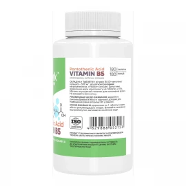 Пантотенова кислота Stark Pharm Pantothenic Acid Vitamin B5 500 mg - 180 tabs