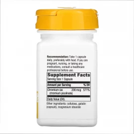 Пиколинат хрома Natures Way Chromium Picolinate - 60 caps