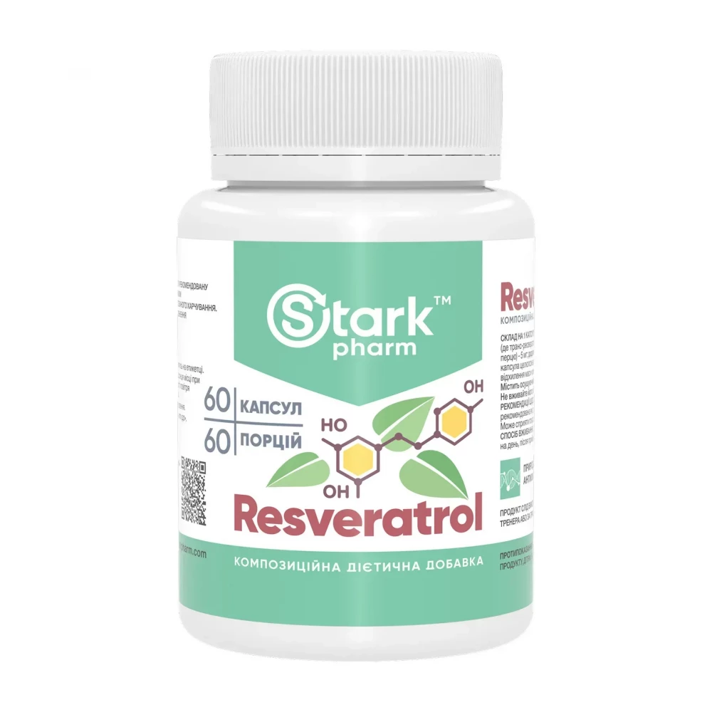 Ресвератрол Stark Pharm Resveratrol 100 mg - 60 caps