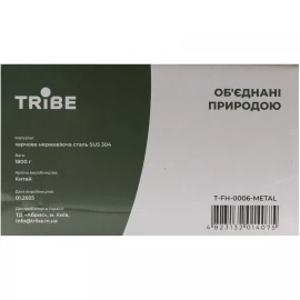 Казанок Tribe Fire Pot 5,4 л