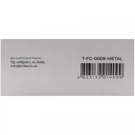 Набір посуду Tribe Tourist Set 1,2 л