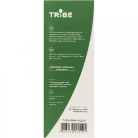 Термокружка Tribe Motion 0,36 л