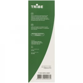Термокружка Tribe Motion 0,45 л