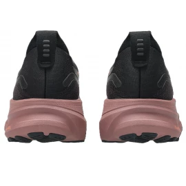 Кросівки Asics Gel-Kayano 32 2026