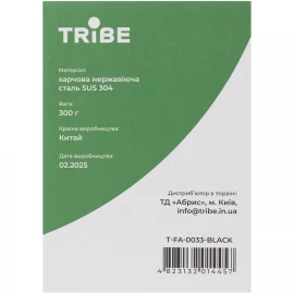 Термочашка Tribe Classic Mug 500 мл