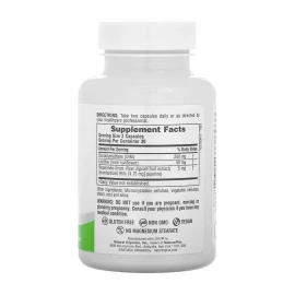 Дііндолілметан Nature's Plus DIM 200 mg - 60 caps