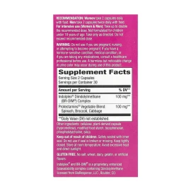 Дііндолілметан Nature's Way DIM-plus - 60 vcaps