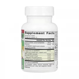 Комплекс для детей Source Naturals Attentive Child™ - 30 tabs
