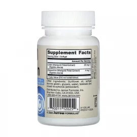 Лютеїн Jarrow Formulas Lutein 20 mg - 60 softgels