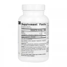 Магтеїн Source Naturals Magtein® - 90 caps