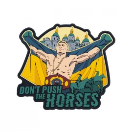 Шеврон Brand Element Dont push the horses