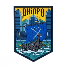 Шеврон Brand Element Дніпро