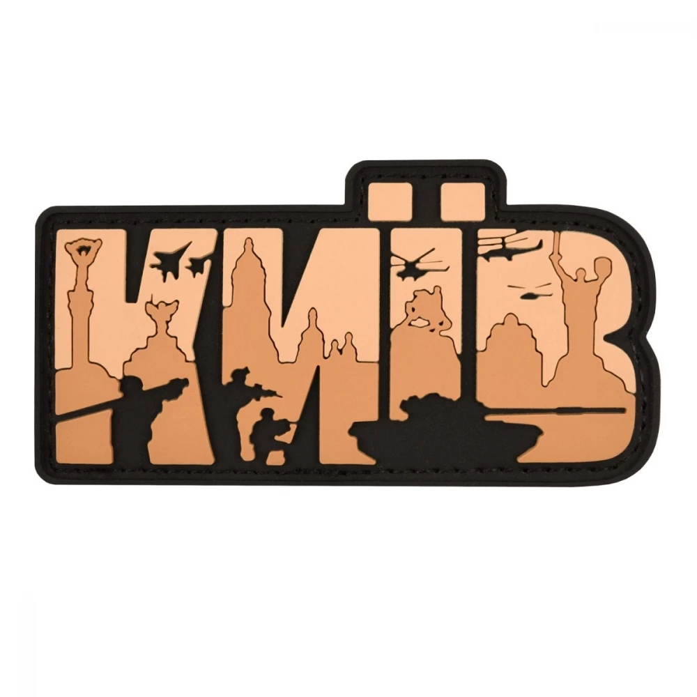 Шеврон Brand Element Київ
