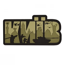 Шеврон Brand Element Київ