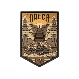 Шеврон Brand Element Одеса
