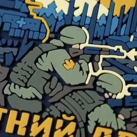 Шеврон Brand Element Піхотний Двіж