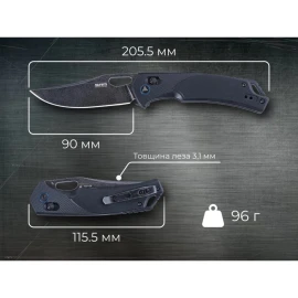Ніж SRM Retriever 9201