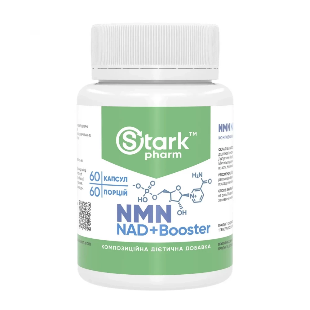 Нікотинамід мононуклеотид Stark Pharm NMN NAD+Booster - 60 caps