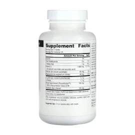 Пролин и Лизин Source Naturals Proline & Lysine 550 mg - 120 tabs