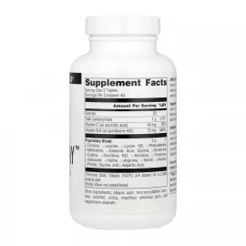 Аминокислотный комплекс Source Naturals Amino Day™ 1000 mg - 120 tabs