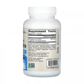 Ашваганда Jarrow Formulas Ashwagandha 300 mg - 120 vcaps