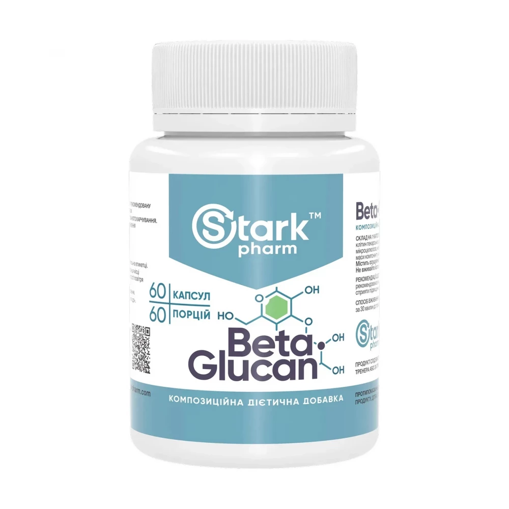 Бета-глюкан Stark Pharm Beta-Glucan 500 mg - 60 caps