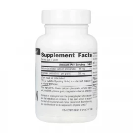 Бромелаин Source Naturals Bromelain 600 GDU - 60 tabs