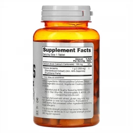 Бустер тестостерону Now Foods Tribulus 1000 mg - 90 tab
