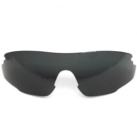 Змінні лінзи Onride Possession димчаті поляризаційні категорії 3