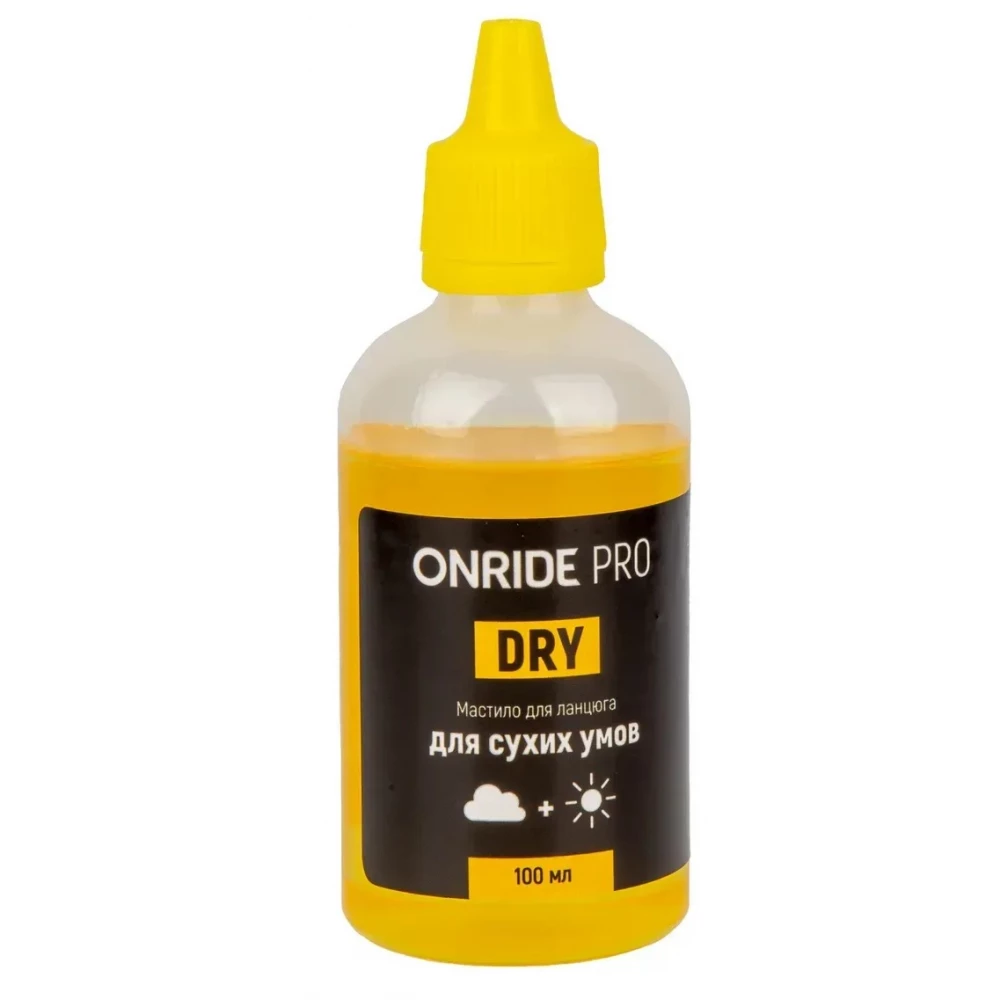 Мастило для ланцюга Onride Pro Dry для сухих умов 100 мл