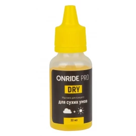 Мастило для ланцюга Onride Pro Dry для сухих умов 30 мл