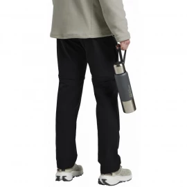 Термос Jack Wolfskin Saima Insulated 