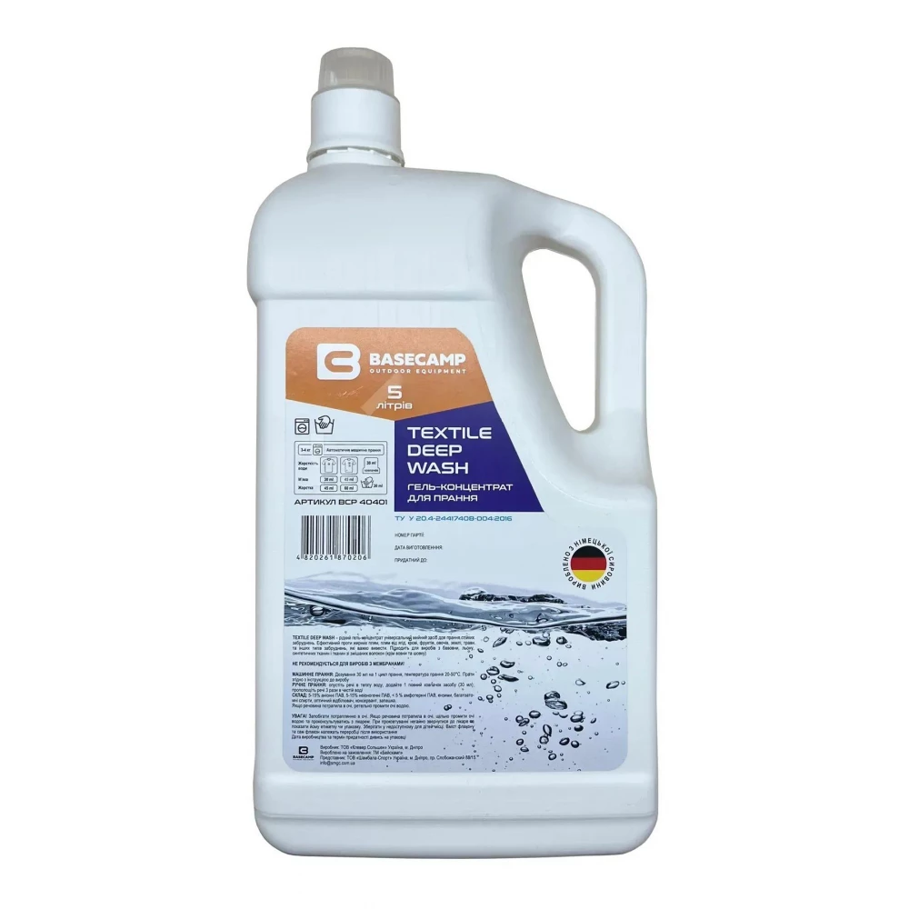 Гель-концентрат для стирки Base Camp Textile Deep Wash 5 L