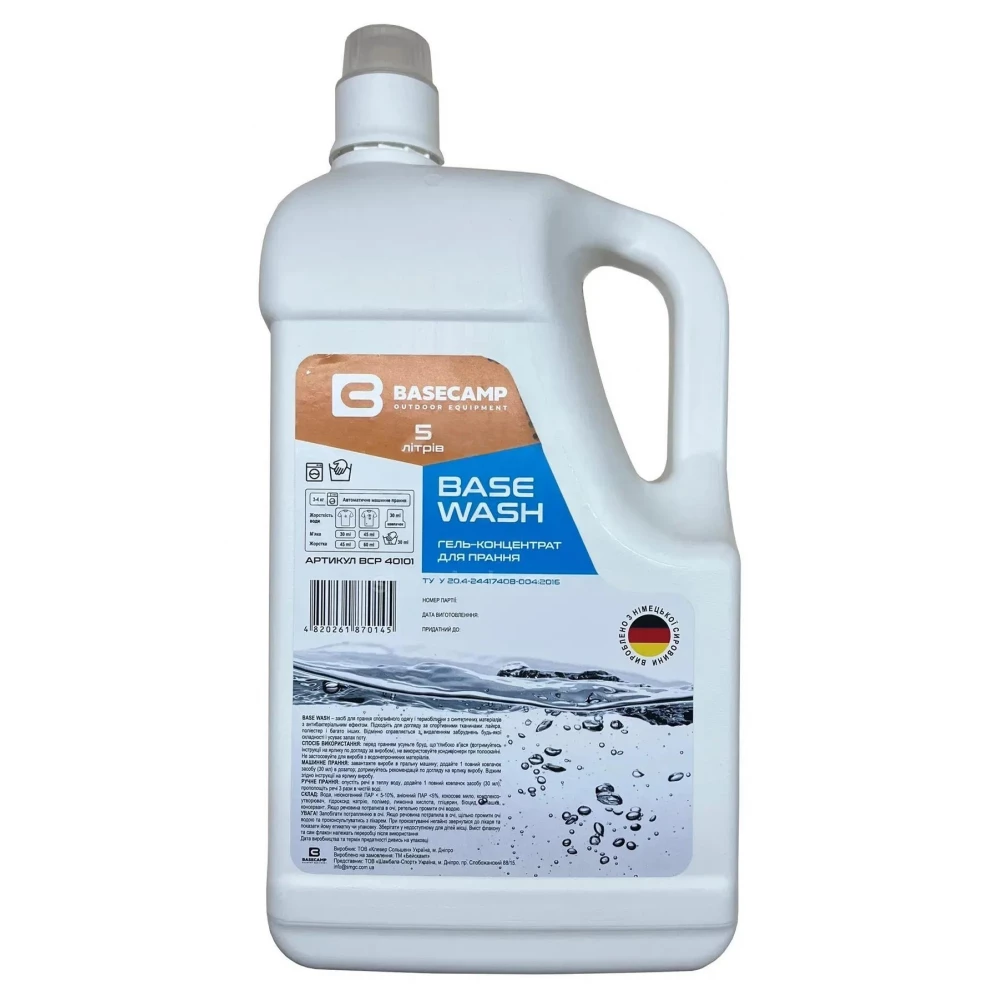 Засіб для прання Base Camp Base Wash 5 L