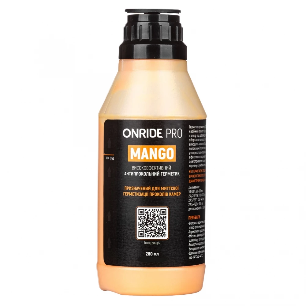 Герметик для камер Onride Mango 280 л