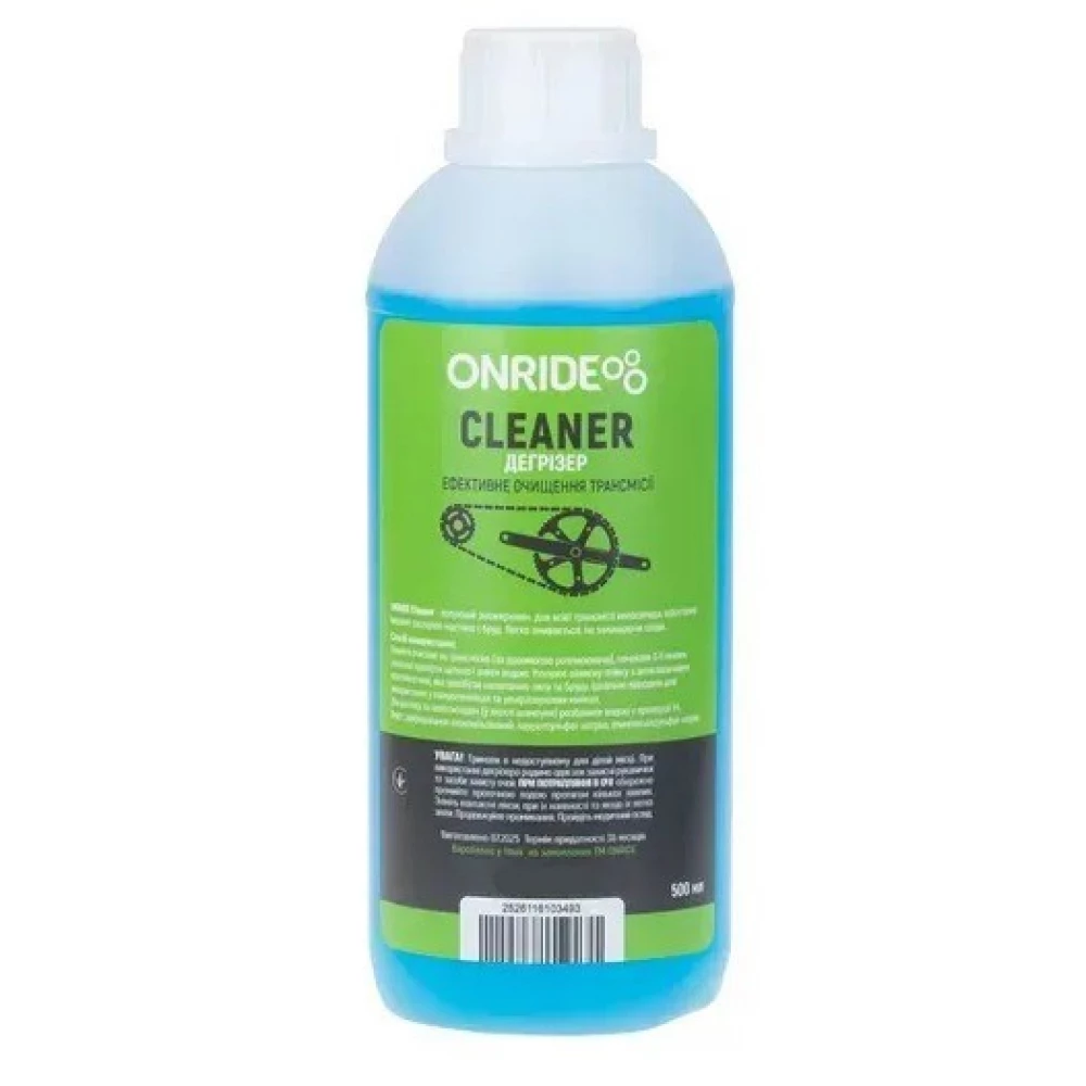 Дегризер Onride Cleaner 500 мл