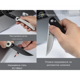 Ніж Sencut Skelfin