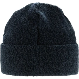 Шапка Fjallraven Kaitum Beanie