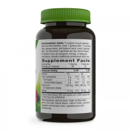 Магний Nature's Way Magnesium Gummy - 60 gummies