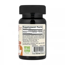 Метил B-12 Jarrow Formulas Methyl B12 Methylcobalamin 2500 mcg - 100 caps