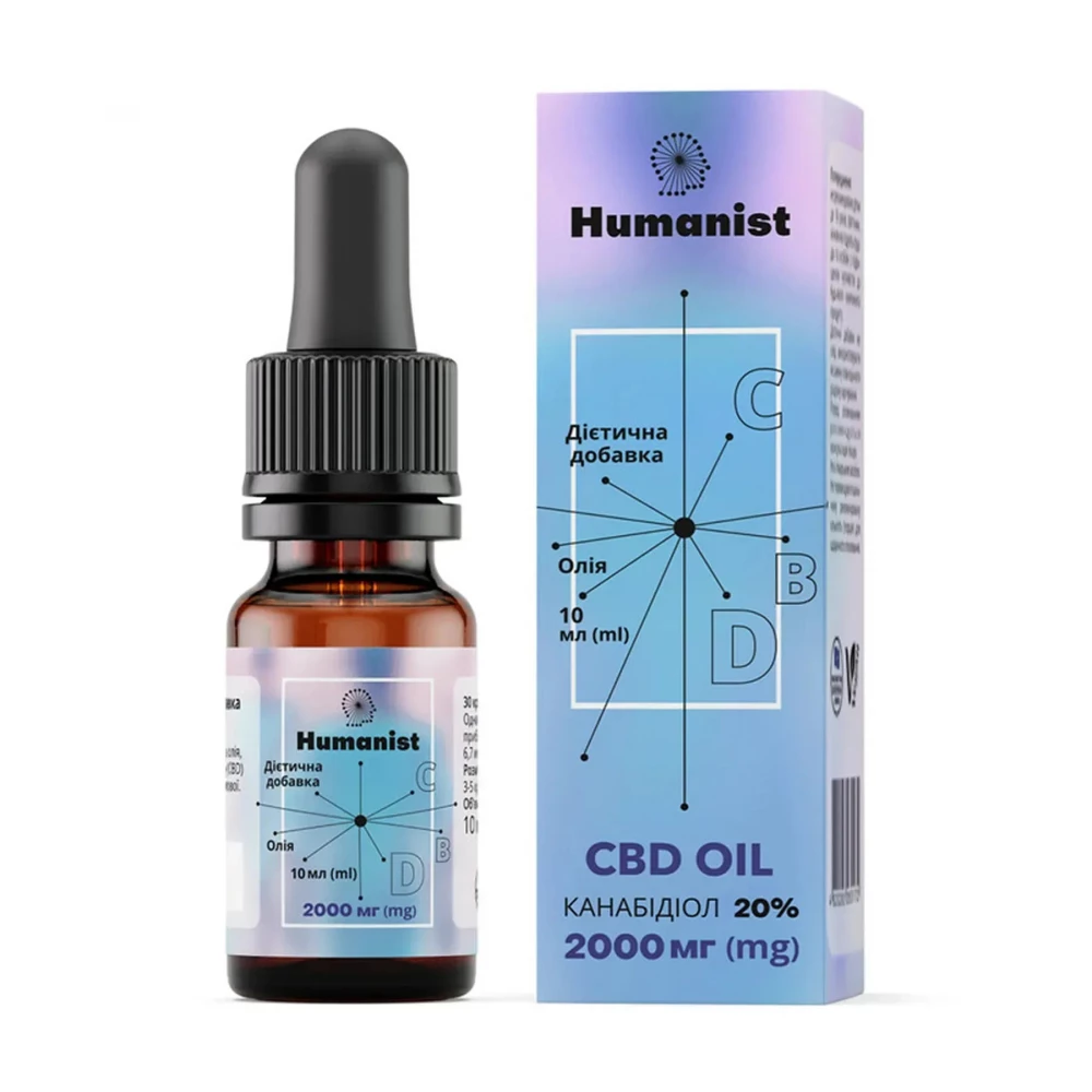 Олія CBD Humanist CBD Oil 2000 mg - 10 ml