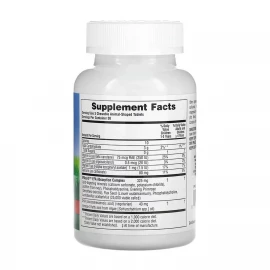 Омега-3 Nature's Plus Kids Chewable DHA Omega-3 - 90 tabs