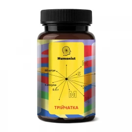 Трав'яна тріада Humanist Triad Herbal - 60 caps