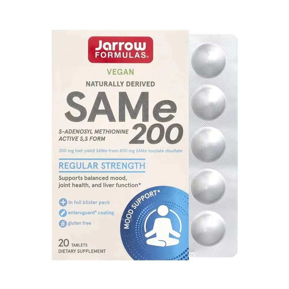 S-Аденозилметіонін Jarrow Formulas SAM-e 200 - 20 tabs