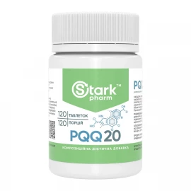 Антиоксидант Stark Pharm PQQ 20 mcg - 120 tabs