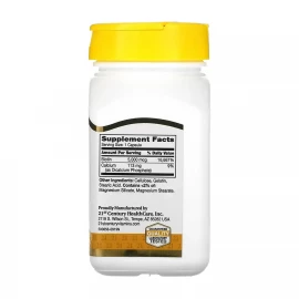 Біотин 21st Century Biotin 5000 mcg - 110 caps