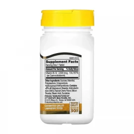 Вітамін B12 21st Century B-12 2500 mcg Sublingual - 110 tabs