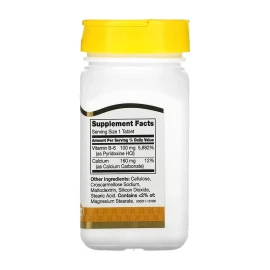 Витамин B6 21st Century B-6 100 mg - 110 tabs